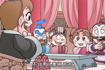 缇萦救父